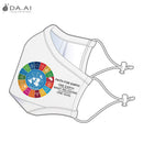 Eco Cloth Face Mask - Sustainable Development Goals