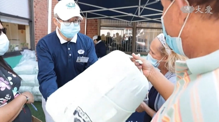 Tzu Chi New Jersey work with The Bergin Family Center to help the Hurricane Ida affected area