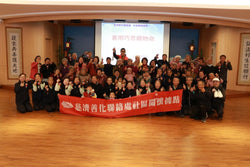 Sharing of environmental protection courses for senior citizens Taiwan